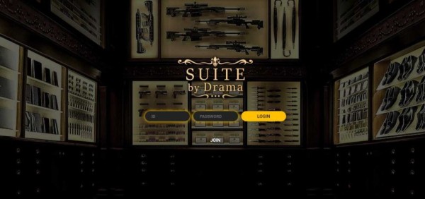 토토사이트 정보 [ 스위트 SUITE BY DRAMA ]