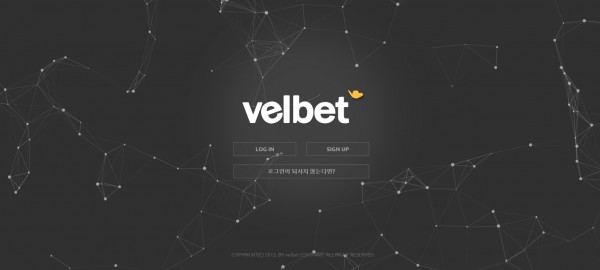 토토사이트 정보 [ 벨벳 VELBET ]