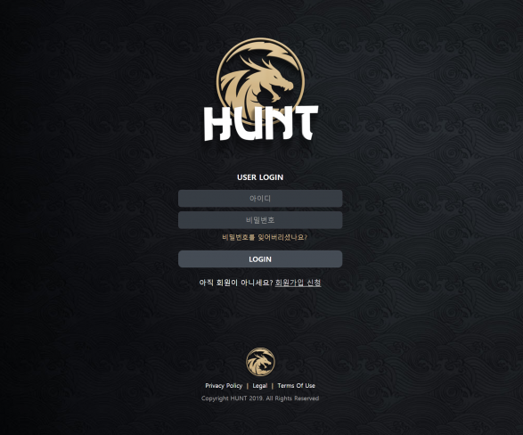 토토사이트 정보 [ 헌트 HUNT ]