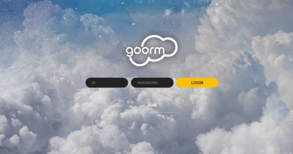 토토사이트 정보 [ 구름 GOORM ]