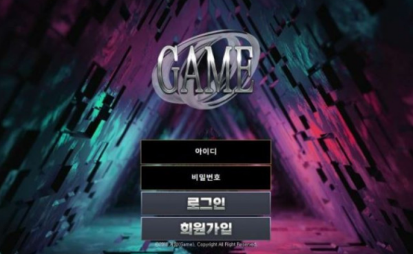 토토사이트 정보 [ 게임 GAME ]