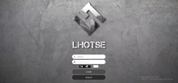 먹튀사이트 정보 [ 로체 LHOTSE ]