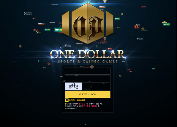 먹튀사이트 정보 [ 원달러 ONE DOLLAR ]