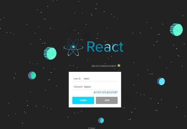 먹튀사이트 정보 [ 리액트 REACT ]