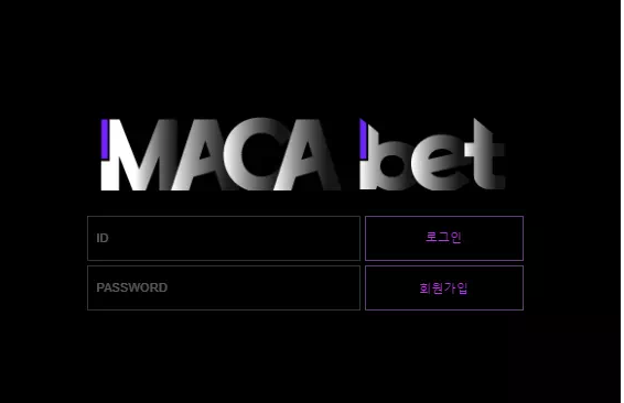 먹튀사이트 정보 [ 마카벳 MACABET ]