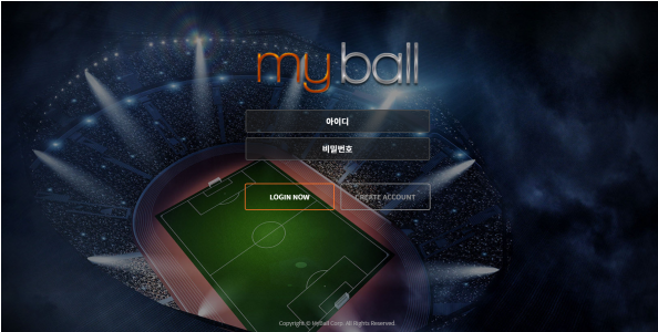 먹튀사이트 정보 [ 마이볼 MY BALL ]