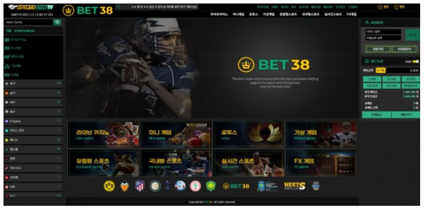 먹튀사이트 정보 [ 벳38 BET38 ]