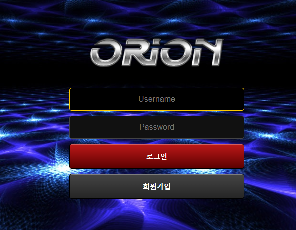 먹튀사이트 정보 [ 오리온 ORION ]