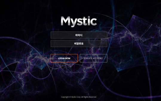 먹튀사이트 정보 [ 미스틱 MYSTIC ]