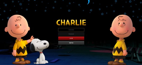 먹튀사이트 정보 [ 찰리 CHARLIE ]