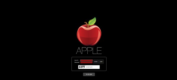 먹튀사이트 정보 [ 애플 APPLE ]