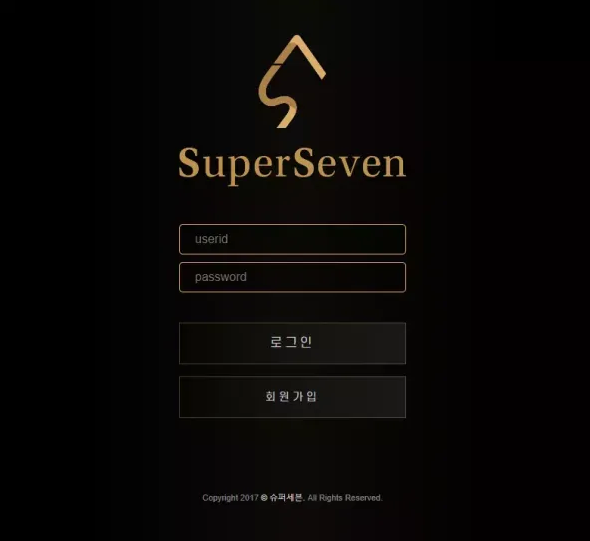 먹튀사이트 정보 [ 슈퍼세븐 SUPERSEVEN ]