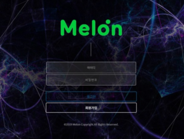 먹튀사이트 정보 [ 멜론 MELON ]