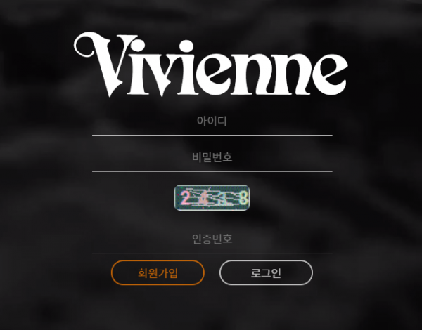 먹튀사이트 정보 [ ​비비안 VIVIENNE ]