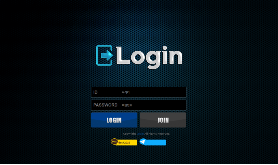 먹튀사이트 정보 [ 로그인 LOGIN ]