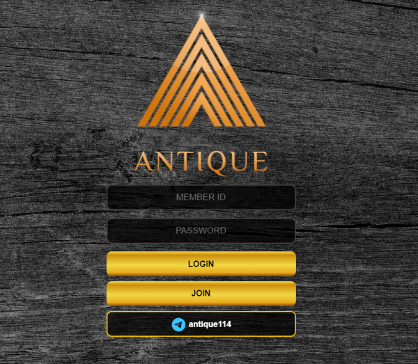 먹튀사이트 정보 [ 엔틱 ANTIQUE ]