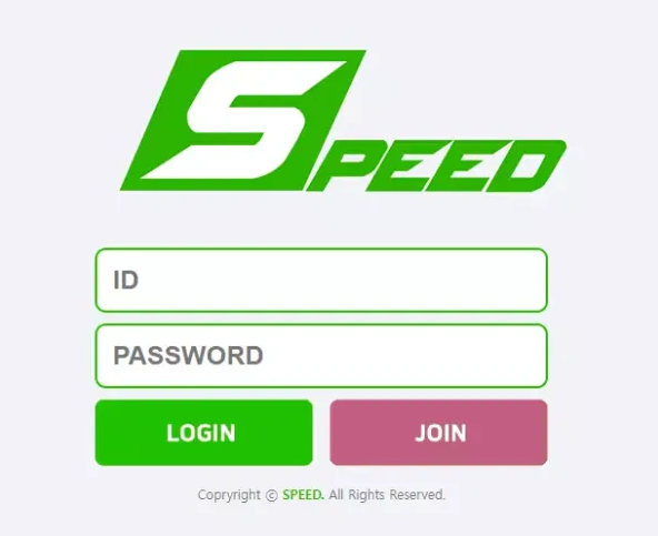 먹튀사이트 정보 [ 스피드 SPEED ]