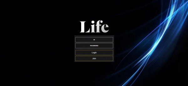 먹튀사이트 정보 [ 라이프 LIFE ]