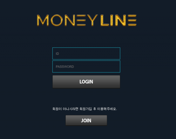 먹튀사이트 정보 [ 머니라인 MONEYLINE ]