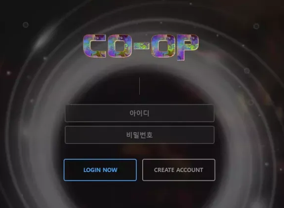 먹튀사이트 정보 [ 쿱 CO-OP ]