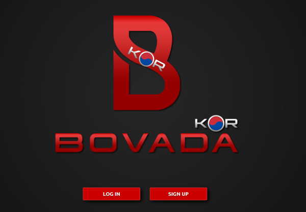 먹튀사이트 정보 [ 보바다 BOVADA ]