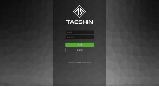 먹튀사이트 정보 [ 태신 TAESHIN ]