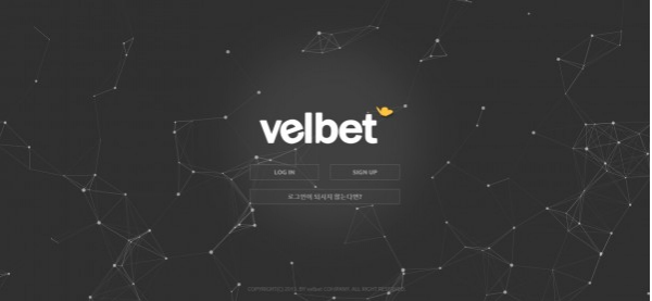 먹튀사이트 정보 [ 벨벳 VELBET ]