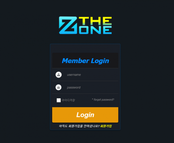 먹튀사이트 정보 [ 더존 THEZONE ]