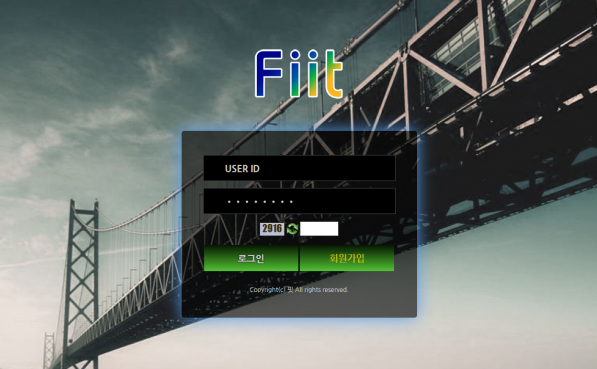 먹튀사이트 정보 [ 핏 FIIT ]