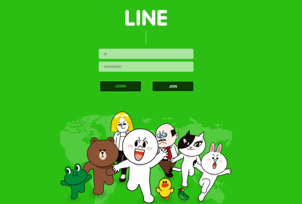 먹튀사이트 정보 [ 라인 LINE ]