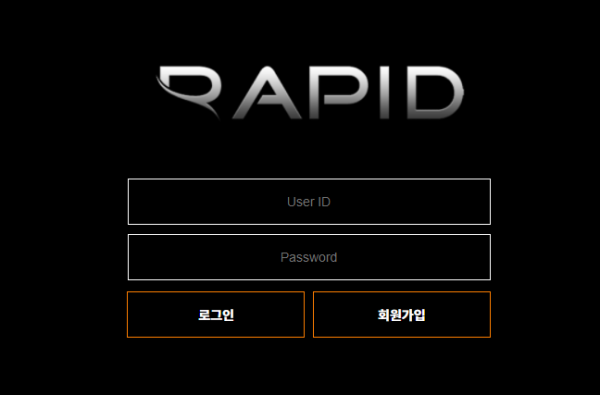 먹튀사이트 정보 [ 라피드 RAPID ]