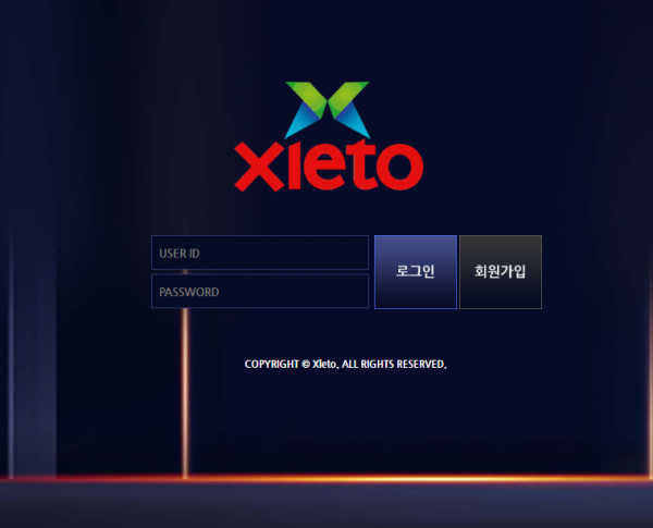 먹튀사이트 정보 [ 엑스레토 XLETO ]