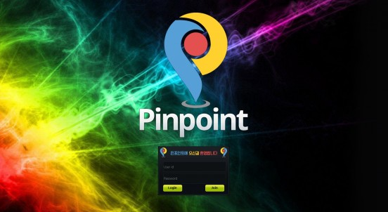 먹튀사이트 정보 [ 핀포인트 PINPOINT ]