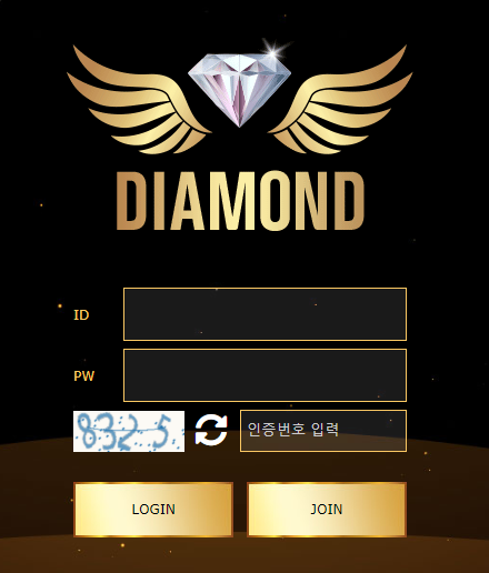 먹튀사이트 정보 [ 다이아몬드 DIAMOND ]