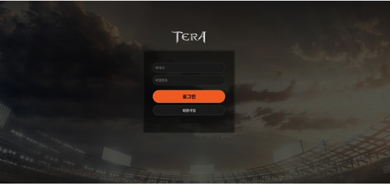 먹튀사이트 정보 [ 테라 TERA ]