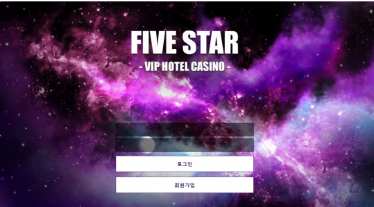 먹튀사이트 정보 [ 파이브스타 FIVE STAR ]