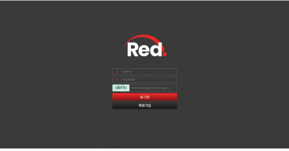 먹튀사이트 정보 [ 레드 RED ]