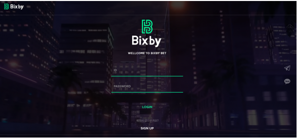 먹튀사이트 정보 [ 빅스비 BIXBY ]