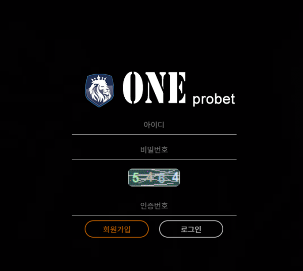 먹튀사이트 정보 [ 원프로벳 ONEPROBET ]