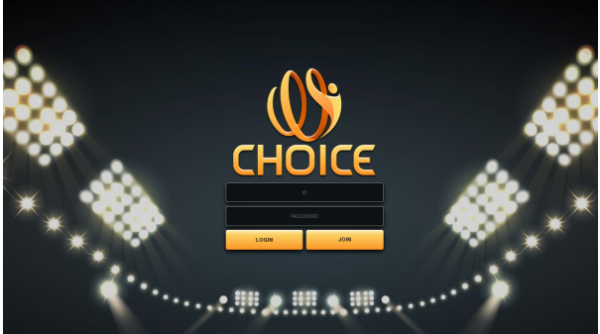 먹튀사이트 정보 [ 초이스 CHOICE ]