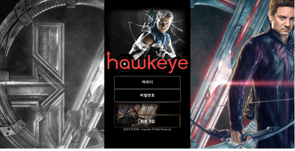 먹튀사이트 정보 [ 호크아이 HAWKEYE ]