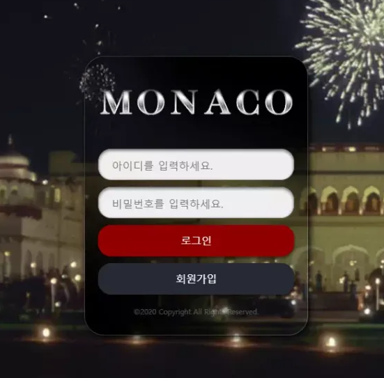 먹튀사이트 정보 [ 모나코 MONACO ]